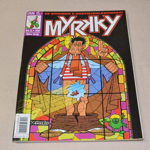 Myrkky 12 - 1994